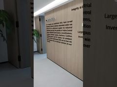 Video de la compañía