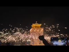 Viaje de trabajo en equipo de la empresa a Huangling