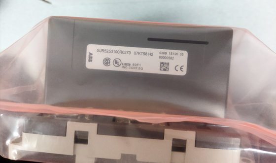 ABB 07KT98 GJR5253100R0270 Módulo básico Ethernet AC31