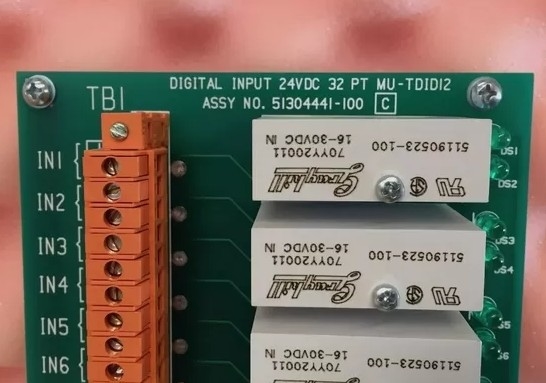 Sistema de control de control de módulo de entrada digital de Honeywell