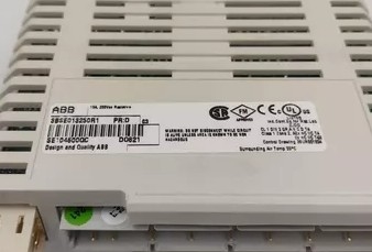ABB DO821 3BSE013250R1 Relé de salida digital de 8 canales Sistemas de módulo PLC