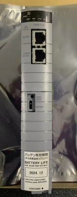 CP471-00 YOKOGAWA Módulo de procesador de configuración redundante doble Unidad de control de campo doble
