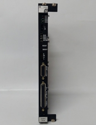 DS200DSPCH1A Panel de control del procesador de señales digitales GE Mark V Serie DIN