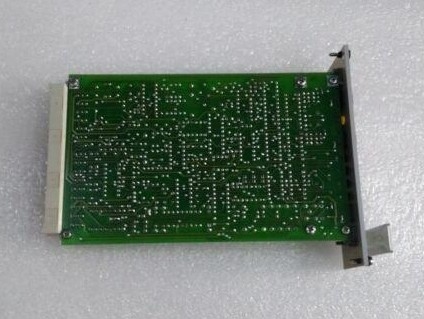 Modulo de control industrial de precisión para el monitoreo del desplazamiento del eje de doble canal