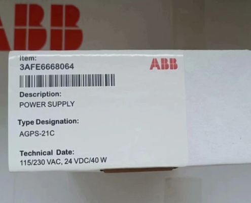 AGPS-21C 64668064 Tabla de suministro de energía de ABB