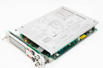 Monitor de expansión diferencial de entrada complementaria Bfully Nevada 3300/47