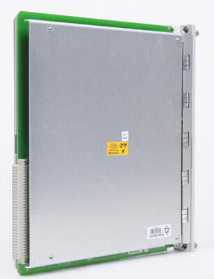 Bently Nevada 3500/32 125712-01 Modulo de relé de 4 canales