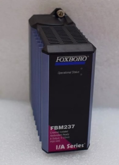 Foxboro FBM237 P0914XS Ocho canales de salida analógicos 0-20 mA Las señales son eléctricamente compatibles con los dispositivos de campo HART